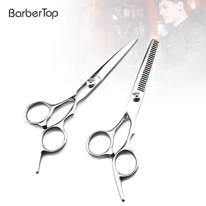 Silver Hairdresser Straight Cut Teeth Scissor Professional Hair Stylist Haircut Thinning Scissors Hairdressing Barber Metal