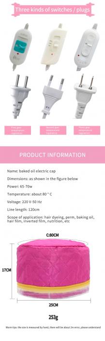 Hair Thermal Treatment Hair Beauty Steamer Hat SPA 220V Nourishing Hair Care Anti-electricity Control Heating