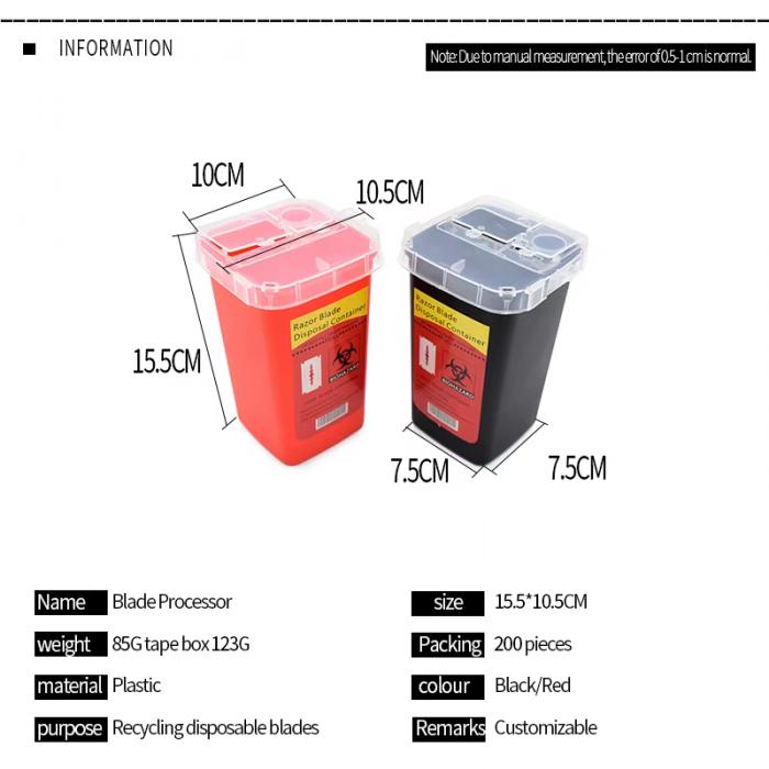 Barber Shop Accessories Razor Blade Disposal Case Trash Can Easy to Be Cleaned Disposable Recycling Bin Box