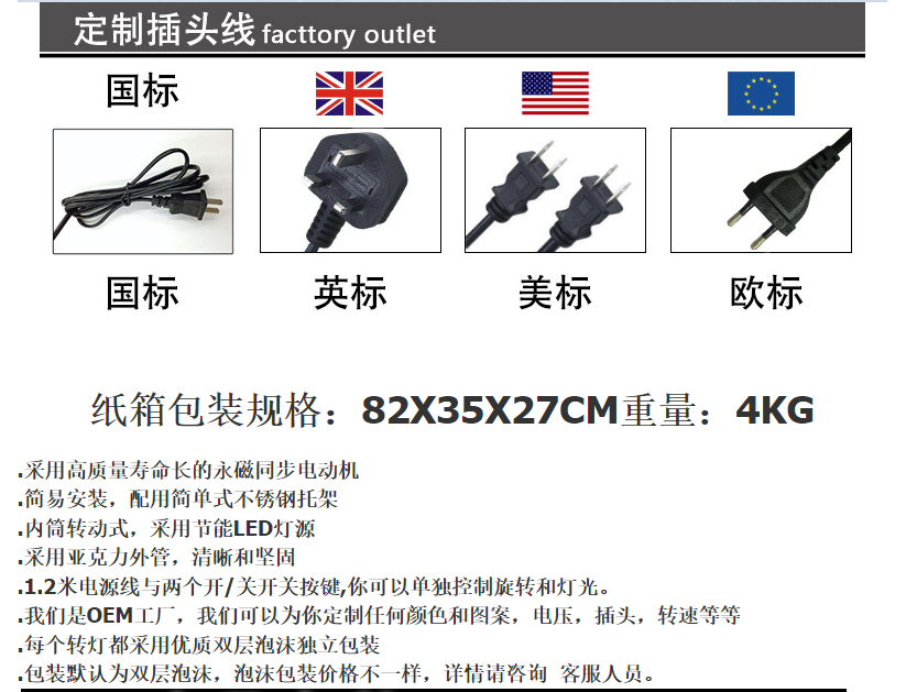 包装.png